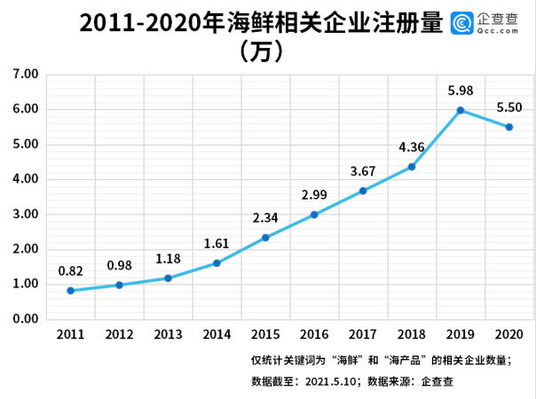  法兰克福终场前绝杀逃离降级区  
